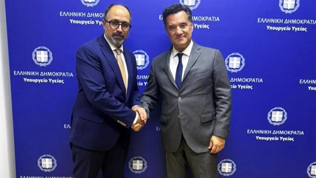 Συνάντηση Γεωργιάδη - προέδρου ΠΟΑΣΥ για την ακούσια νοσηλεία