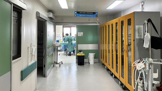 Από τα Τέμπτη ως την Αφροδίτη Νέστορα: Αυτοψία στη Μονάδα Εγκαυμάτων του Γ. Παπανικολάου