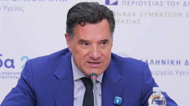 Γεωργιάδης: Γιατί διόρισα προσωρινή διοίκηση στον ΠΙΣ