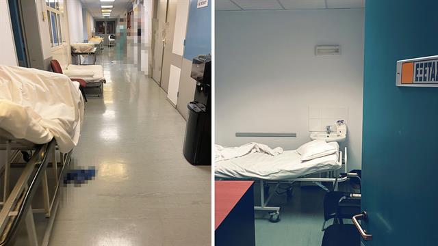 Δαφνί - καταγγελία: Γέμισαν τα κρεβάτια από το μεσημέρι της χθεσινής εφημερίας