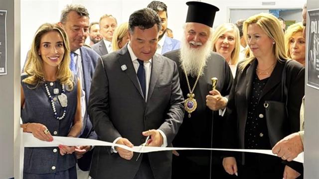 Εγκαίνια του νέου ΤΕΠ στο Γενικό Νοσοκομείο - Κ.Υ. Λήμνου