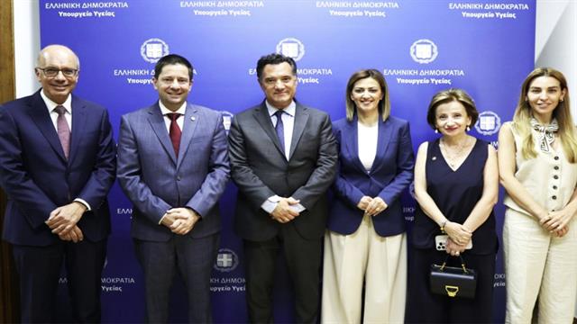 Συνάντηση πολιτικής ηγεσίας υπουργείου Υγείας με τη διοίκηση του ΕΚΠΑ για το Λαϊκό