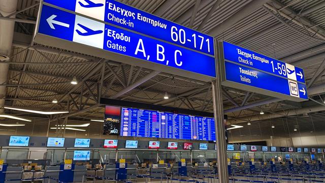 24ωρα φαρμακεία στα δύο μεγαλύτερα αεροδρόμια της χώρας