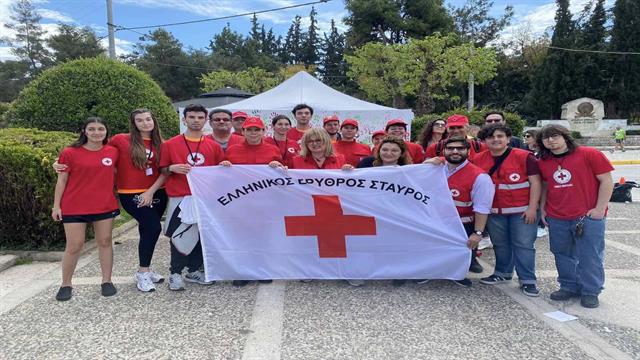 Ο Ελληνικός Ερυθρός Σταυρός γιορτάζει την Παγκόσμια Ημέρα Νεολαίας
