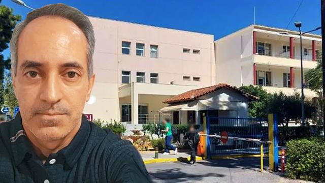 Δ. Φλυτζανής - Βενιζέλειο: 14 χρόνια χωρίς 13ο και 14ο μισθό