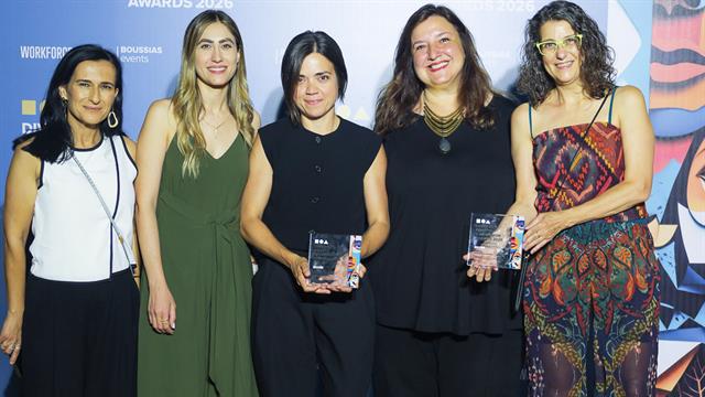 AstraZeneca: Silver Βραβεία για την AstraZeneca στα Diversity, Equity & Inclusion Awards 2026