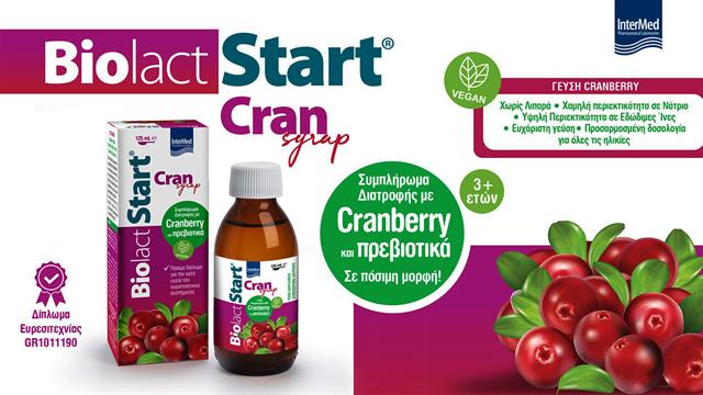 Νέο Biolact Start Cran Syrup από την InterMed με πατενταρισμένη σύνθεση για την υποστήριξη της υγείας του ουροποιητικού