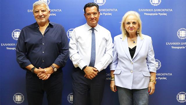 Συνάντηση Γεωργιάδη με Πατούλη και Παγώνη για την υπερεφημέρευση νοσοκομείων