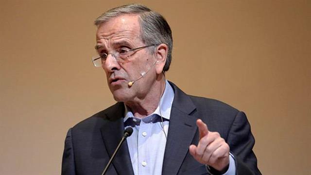 Σαμαράς: Καταγγελία για ακαθόριστο φύλο σε πλατφόρμα ΕΟΠΥΥ - Η απάντηση από τον Οργανισμό