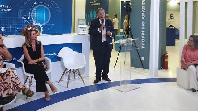 Κέντρο Αριστείας για τη Θεραγνωστική του Καρκίνου