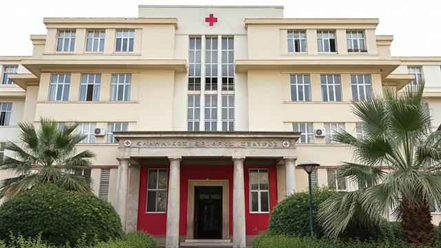 Νέο Ιατρείο Διαβητικού Ποδιού στο Γ.Ν.Α. «Κοργιαλένειο – Μπενάκειο» Ελληνικού Ερυθρού Σταυρού