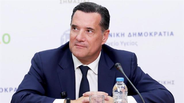 Γεωργιάδης: Τέλος στις παραπλανητικές θαυματουργές θεραπείες στο διαδίκτυo