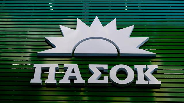 ΠΑΣΟΚ για θάνατο Μαζωνάκη: Η υποκρισία έχει και όρια – Ζητούνται άμεσα απαντήσεις