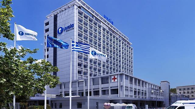 Νέα ευρωπαϊκή διάκριση για το ΥΓΕΙΑ: INTERACT-EUROPE Gold Badge για την ογκολογική φροντίδα