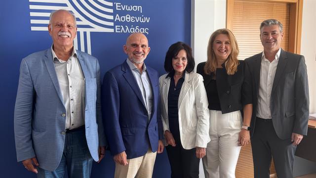 Μνημόνιο Συνεργασίας ΣΕΙΒ και Ένωσης Ασθενών Ελλάδας