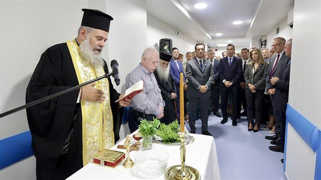 Εγκαίνια του νέου Τμήματος Επειγόντων Περιστατικών στο Νοσοκομείο Αφροδισίων και Δερματικών Νόσων Ανδρέας Συγγρός