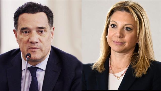 Γεωργιάδης για Καρυστιανού: Μπορεί να αποδείξει ότι ο έλεγχος στο ιατρείο της δεν βρήκε κάτι μεμπτό;