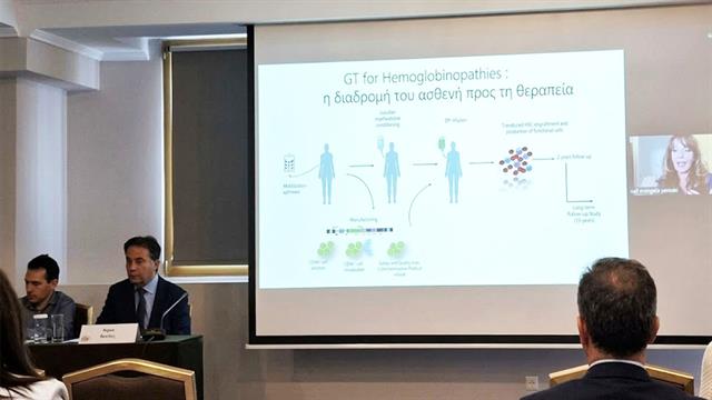Γονιδιακή θεραπεία θαλασσαιμίας: Το στοίχημα της πρόσβασης Ελλήνων ασθενών