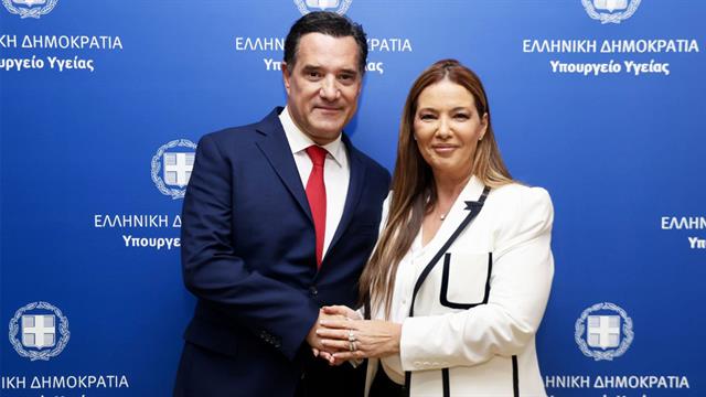 Μνημόνιο Συνεργασίας μεταξύ του υπουργείου Υγείας και του Sheba Medical Center στο Ισραήλ