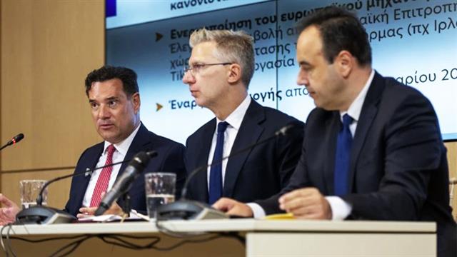 Από 1η Ιανουαρίου ο κόφτης των παιδιών σε Facebook, Instagram και TikTok - Πώς θα λειτουργεί