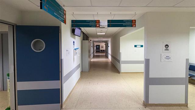 1,61 δισ. ευρώ οι ληξιπρόθεσμες της Υγείας - Στο 57,5% των οφειλών της γενικής κυβέρνησης [πίνακας]