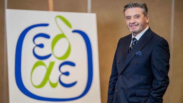 Τα αυτοάγνωστα  αυτοάνοσα φλεγμονώδη δερματικά νοσήματα - Δες τα με αγάπη