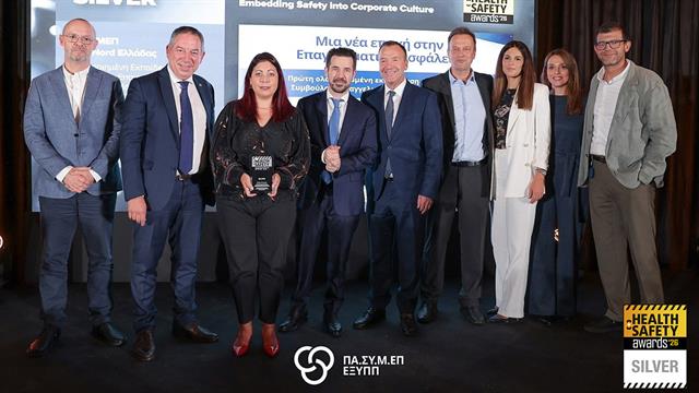 Διπλή διάκριση για τον ΠΑΣΥΜΕΠ στα Health & Safety Awards 2026