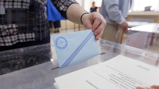 ΠΙΣ: Αρχαιρεσίες για διοικητικό συμβούλιο στις 24 Ιανουαρίου