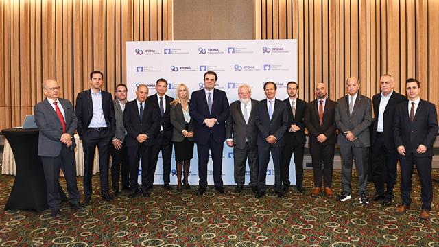 Γενική συνέλευση ΠΕΦ: Στρατηγικός πυλώνας ανάπτυξης και δημόσιας υγείας η ελληνική φαρμακοβιομηχανία
