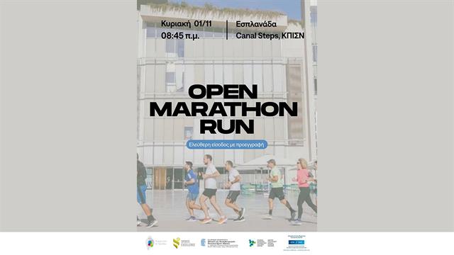 Open Marathon Run