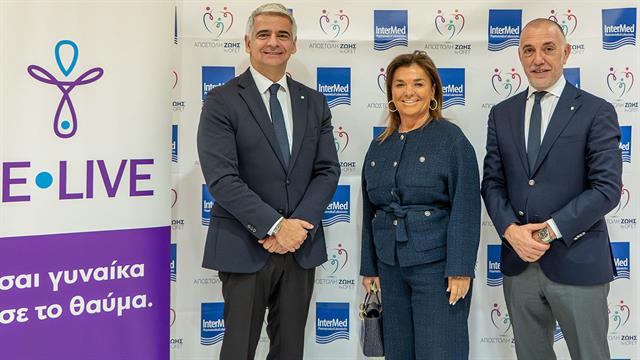 Ελπίδα Ζωής: InterMed και Be-Live ενώνουν δυνάμεις για στήριξη υπογόνιμων ζευγαριών στην Ήπειρο και ανάδειξη του δημογραφικού ζητήματος