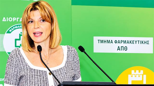 Οι παιδιατρικές λοιμώξεις της περιόδου - Τι να προσέξουν οι γονείς