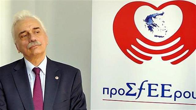 Novartis: ‘αναδέχεται’ οφθαλμιατρικούς ασθενείς στο Καστελλόριζο