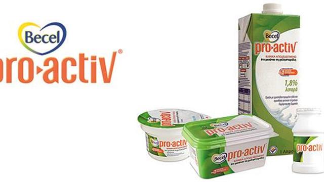 Οδηγός διατροφής μείωσης της χοληστερόλης από το Becel pro-activ