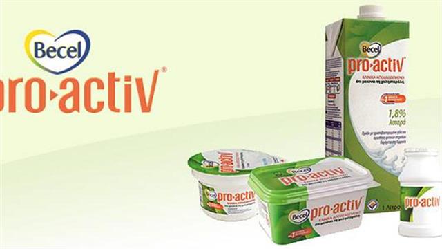 Kάντε σήμερα το πρώτο βήμα και μειώστε αποτελεσματικά τη χοληστερίνη σας