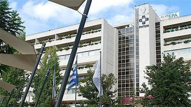 ΜΗΤΕΡΑ: Σεμινάρια Μετεκπαιδευτικών Προγραμμάτων Πρακτικής Άσκησης