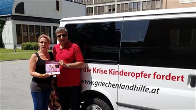 Διεθνής αναγνώριση του Ιατρείου Κοινωνικής Αποστολής