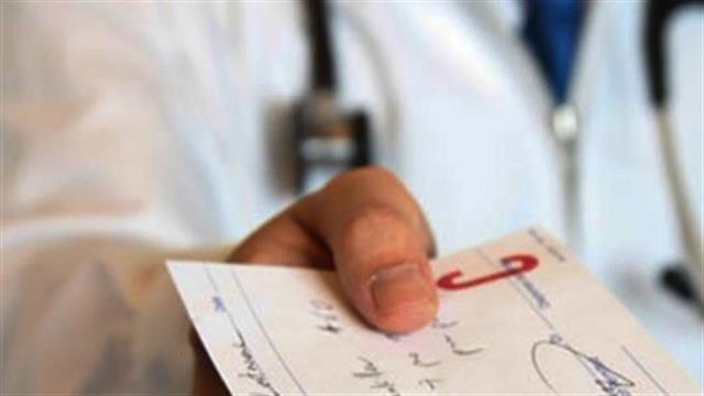 Καραμπινάτες περιπτώσεις κλοπής του ΕΟΠΥΥ με φάρμακα