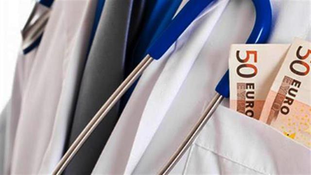 Στο...πόδι ο ιατρικός κόσμος για το πάρτι΄με τις συνταγές