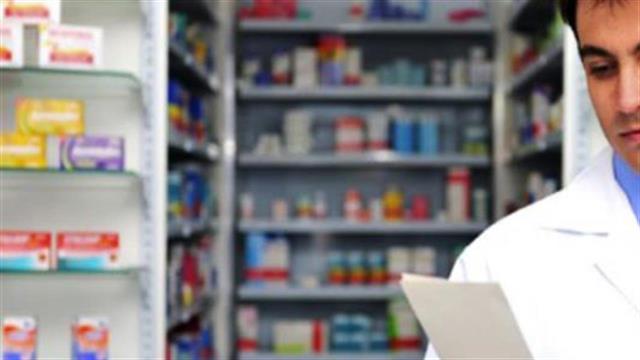 Οι φαρμακοποιοί θα ελέγχουν την ασφαλιστική ενημερότητα