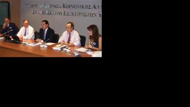 Πέρασαν τις γραπτές εξετάσεις 25 διοικητές νοσοκομείων