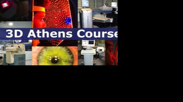 Τρισδιάστατη αναπαραγωγή επεμβάσεων καταρράκτη - μυωπίας μόνο με λέιζερ