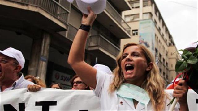 Εβδομάδα...παθών στο χώρο της δημόσιας Υγείας