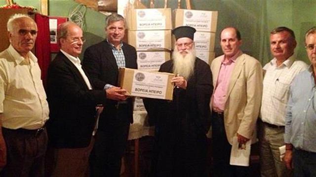 Το Ιατρείο Κοινωνικής Αποστολής στη Βόρειο Ήπειρο και το Καλπάκι