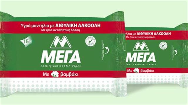 Αλκοολούχα αντισηπτικά μαντήλια ΜΕΓΑ