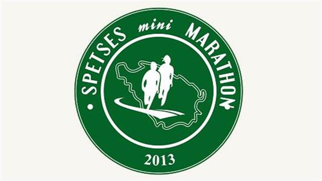 Η ΟΡΘΟΒΙΟΤΙΚΗ χορηγός του SPETSES MINI MARATHON