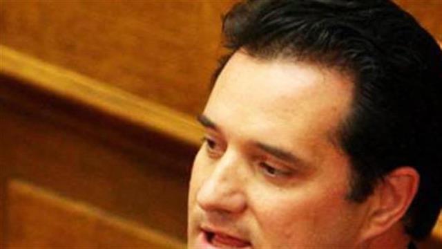 Σημαντικές αλλαγές στην τιμολόγηση γενοσήμων - off patent