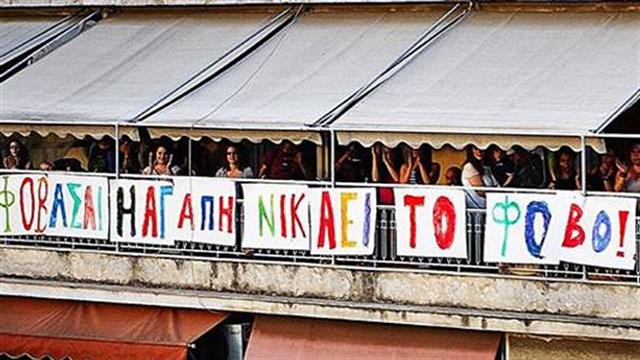 ‘Πνοή Αγάπης’ για ανθρώπους με καρκίνο