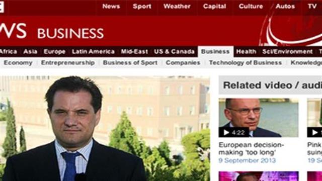 Γεωργιάδης στο BBC: Είναι φίλοι μας η Μέρκελ και οι Γερμανοί