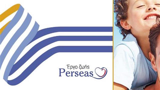 Ο PERSEAS για δεύτερη χρονιά στην Ελαφόνησο!